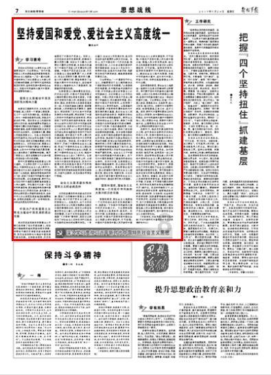 华为手机怎么复制u盘的文件到手机里游戏画面